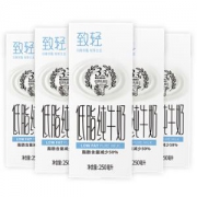 新希望 致轻低脂纯牛奶早餐 250ml*12盒*4件+凑单品