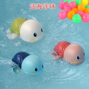 抖音同款，游泳的小乌龟：爱奇天使 宝宝洗澡玩具 多款