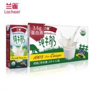 Lacheer 兰雀 全脂高钙纯牛奶 1L*12盒*2件