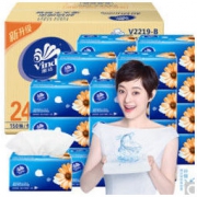 维达(Vinda) 抽纸 超韧3层150抽软抽纸巾*24包(真S码) 整箱销售 *3件