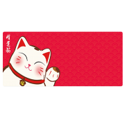 游戏鼠标垫超大号加厚锁边定制可爱 券后￥7.9