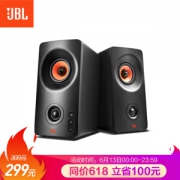 JBL PS3300 无线蓝牙2.0音箱 *4件