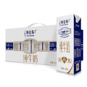 蒙牛 特仑苏纯牛奶苗条装 250ml*12盒*4件