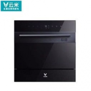 VIOMI 云米 VDW0803 嵌入式洗碗机 8套