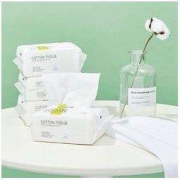 babycare 婴儿棉柔巾 80抽*8包 *2件