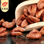 临安特产 山核桃小核桃仁  净重100g*3罐