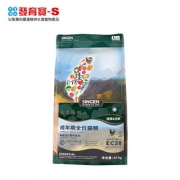 信元发育宝成猫粮EC28低敏猫粮英短美短通用型发腮猫主粮10kg