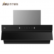 预售：JIWU 苏宁极物 小Biu CXW-218-JW9002 油烟机