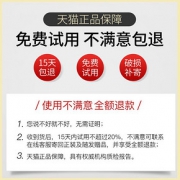 三个魔发匠 香氛控油清爽洗发露 500ml