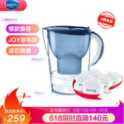 小编同款：碧然德 Marella 3.5L 滤水壶 1壶6芯