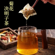 菊花决明子茶枸杞金银花牛蒡组合花茶包代用熬夜恢复清养肝火旺胎