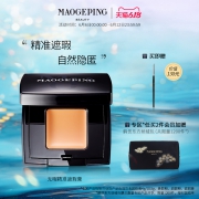 MAOGEPING 毛戈平 无暇点斑膏 2.5g（赠刷具） 270元包邮（需用券）