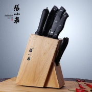 张小泉 刀具 七件套 159元包邮