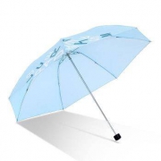 天堂伞 极简便携晴雨伞 57CM*7骨