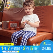 1日0点：精典泰迪Classic Teddy 儿童防蚊裤