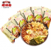 嘻螺会 正宗柳州螺蛳粉300g*5包 券后￥30
