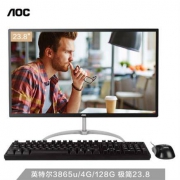 AOC 23.8英寸 一体机电脑 3865U/4G/128G