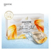 PANTENE 潘婷 沁润高浓保湿子弹杯发膜 滋养型 12ml 8枚