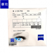 ZEISS 蔡司 1.60折射 钻立方极光膜 驾驶型镜片 *2片装