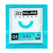 凑单品、限地区：NOURSE 卫仕 乳钙片 10片