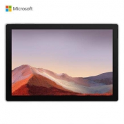 微软 Surface Pro 7 12.3英寸平板电脑 i3 4G 128G SSD 亮铂金