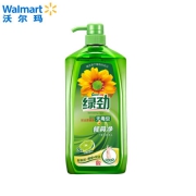 【沃尔玛】绿劲 餐具净 柚子柠檬洗洁精 2kg