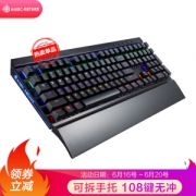 魔炼者 MK7 机械键盘 自主青轴 方键帽