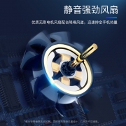 神宇力 手机散热器 单风扇吸盘款 6.8元（需用券）