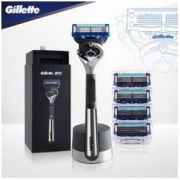 Gillette 吉列 锋隐致顺版1刀架+5刀头+磁力底座+赠剃须泡210g+洁面乳80g+旅行刀盒