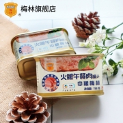中粮 MALING梅林 火腿午餐肉罐头198g*3罐 券后39.9元包邮