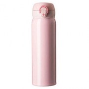 网易严选 德式轻量保温杯 罗曼粉 500ml