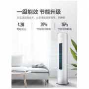 Midea 美的 KFR-51LW/WYGN8A1@ 大2匹 一级变频 立柜式空调