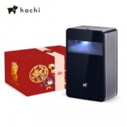 Puppy Cube 光影魔屏 触控交互式投影机《唐人街探案3》礼盒装