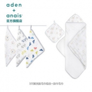 adenanais 婴儿浴巾组合 *2件 478元包邮（合239元/件）