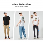 PEACEBIRD MEN 太平鸟 油画胶印系列 男士短袖T恤 *2件 141.88元包邮（合70.94元/件）