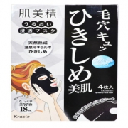 Hadabisei 肌美精 深层紧致黑面膜 4片 *3件 67.5元包税（双重优惠）