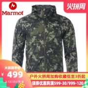 土拨鼠  marmot 2020年新款 迷彩限量版神衣皮肤衣