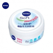 NIVEA 妮维雅 柔美润肤霜 200ml *2件