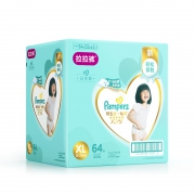 Pampers帮宝适 一级帮拉拉裤 XL64片*3件