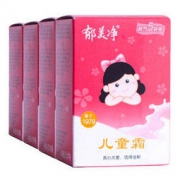 郁美净 宝宝儿童霜 25g*5袋 *15件