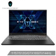 ThundeRobot 雷神 新911绝地武士 16.6英寸游戏本（i7-10750H、8GB、512GB、GTX1650Ti、144Hz）