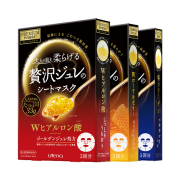佑天兰 黄金果冻面膜5盒 券后￥159