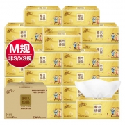 10点开始、88VIP：清风抽纸 原木纯品金装 3层140抽24包（M码）3件