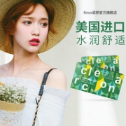 白菜价！美国进口：6片装x2盒 Knox 诺思 CO+纯晰 防紫外线隐形眼镜 月抛型