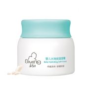 启初 婴儿保湿面霜 40g 29.4元