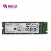 UNIC MEMORY 紫光存储 P5160系列 M.2 NVMe 固态硬盘 512GB