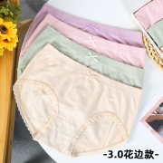 巧轩 8887 女士石墨烯抑菌内裤 17.9元包邮（需用券）