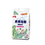 洋婷 天然无磷洗衣粉  5斤装 9.9元包邮（需用券）