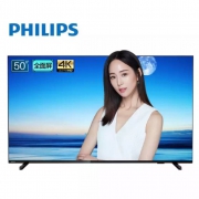 飞利浦（PHILIPS）电视  50英寸