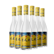 山西汾酒 杏花村 50度清箱型 白酒450ml*12瓶